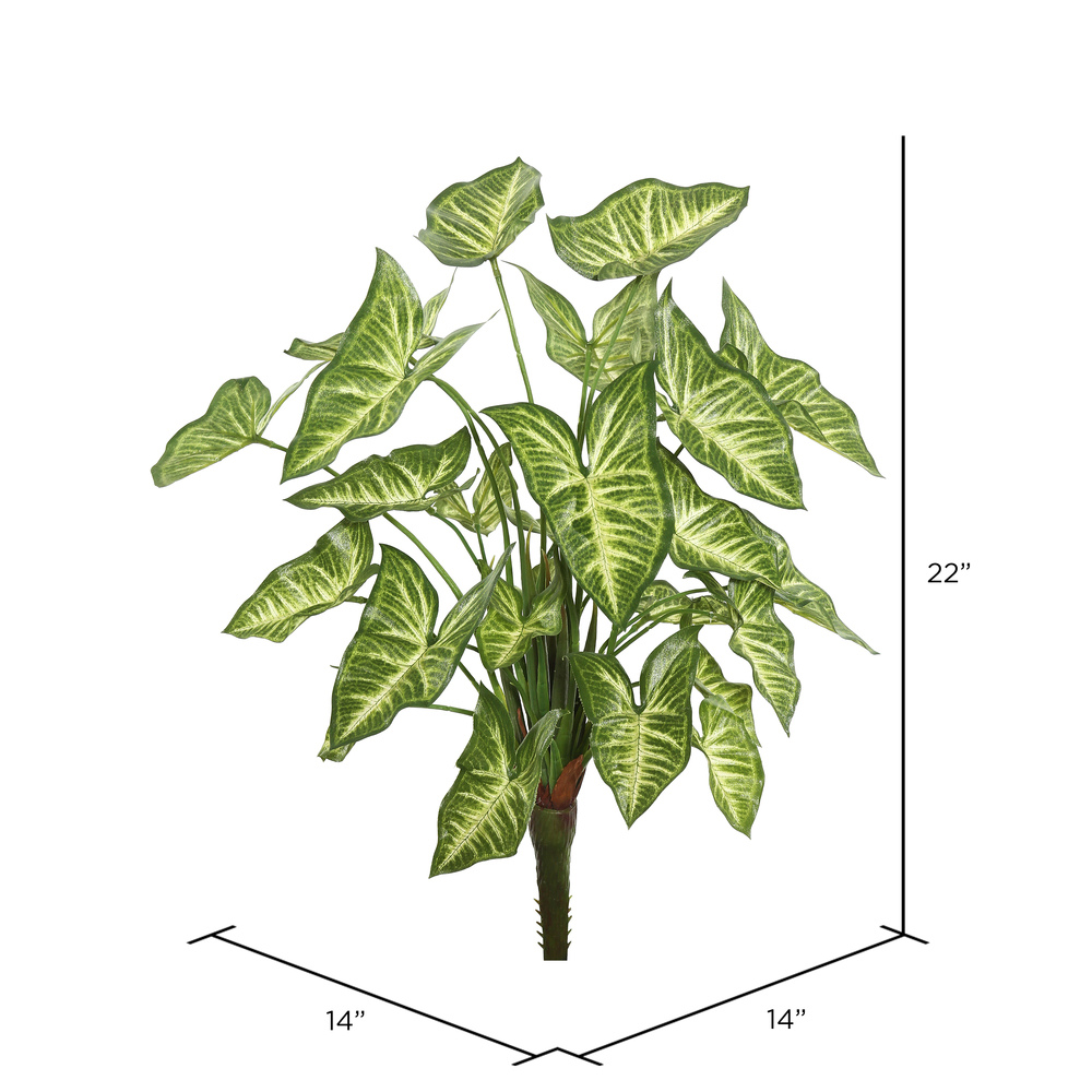 Vickerman Artificial Green Syngonium Bush