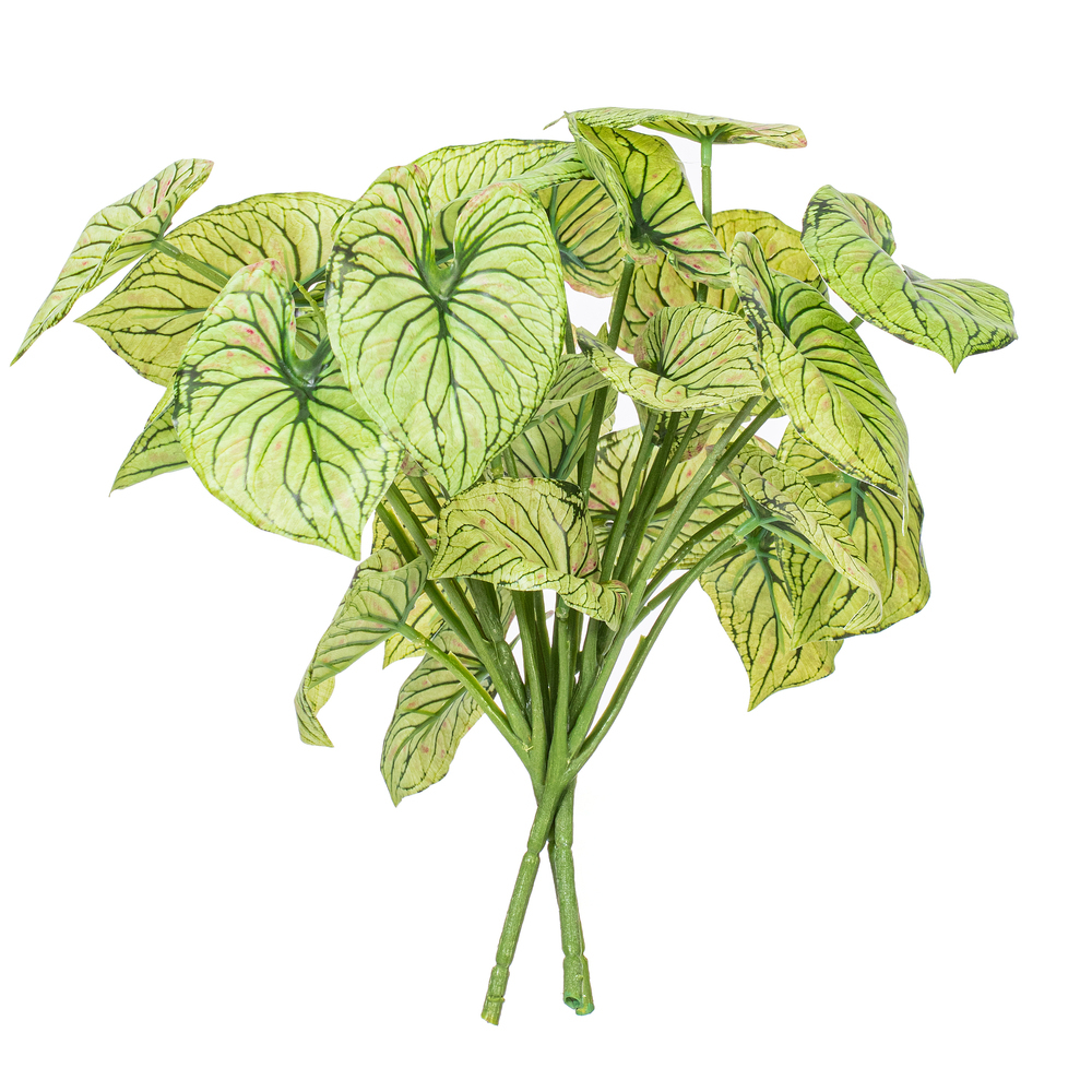 Vickerman 12.5" Artificial Variegated Leaves Spray, 3 per bag