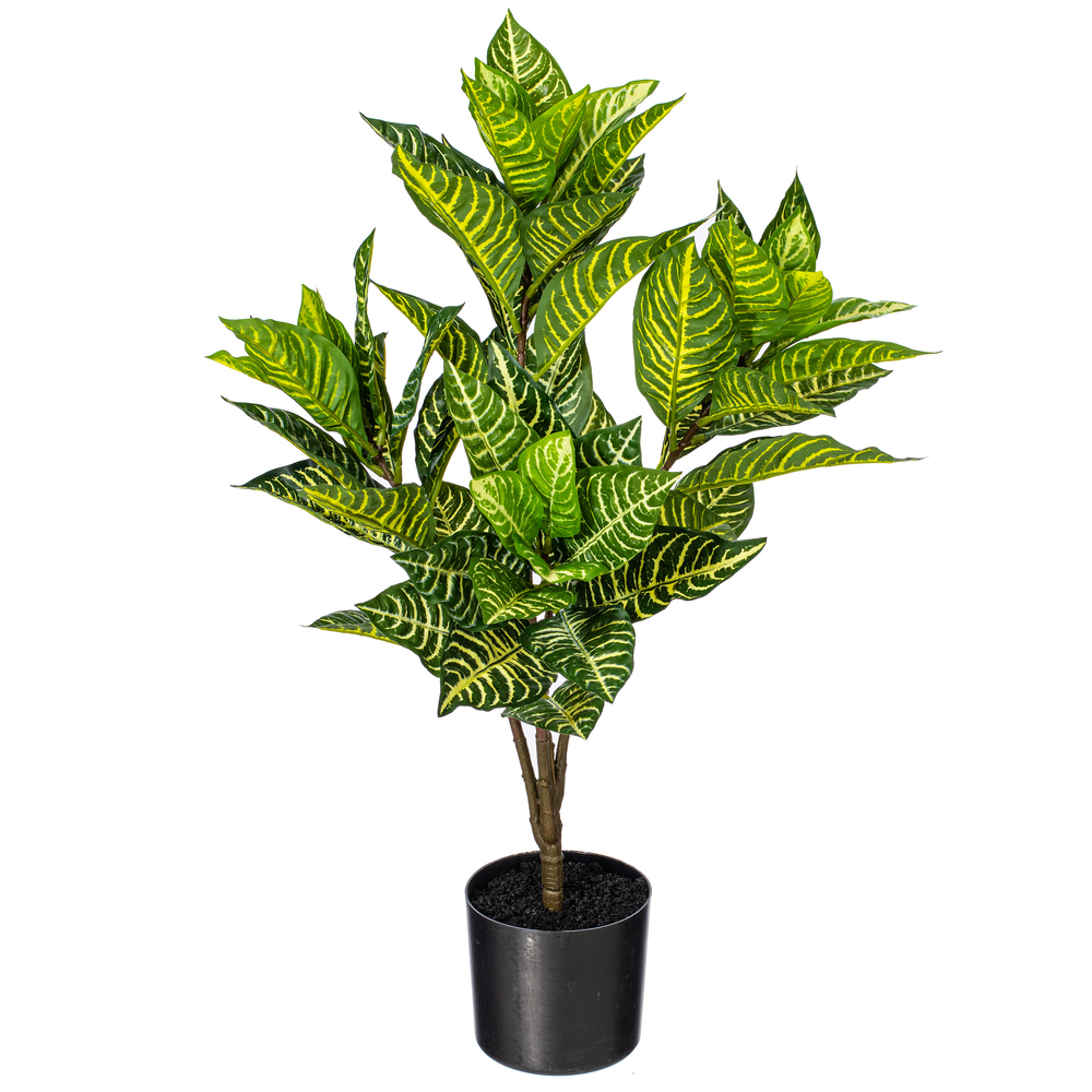 Vickerman Artificial Alocasia Zebrina Potted